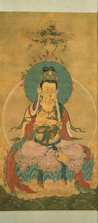 hinh anh dai the chi bo tat dep nhat 5