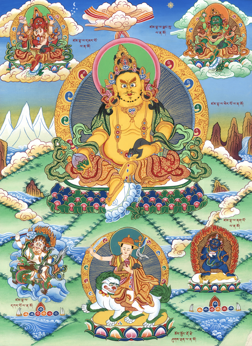 Tranh Thangka Hoàng Thần Tài Bồ Tát