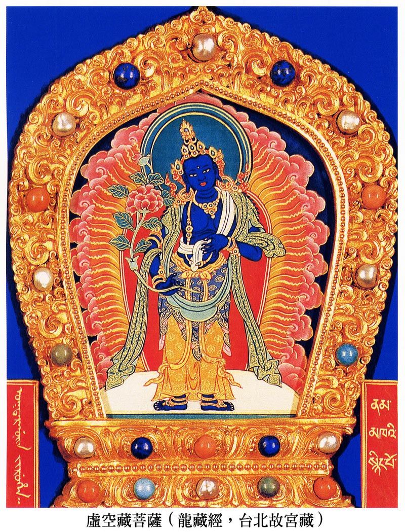 hinh anh phat hu khong tang bo tat dep nhat 9