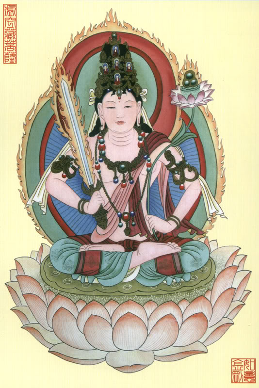 Ý nghĩa của thần chú Phật Hư Không Tạng Bồ Tát