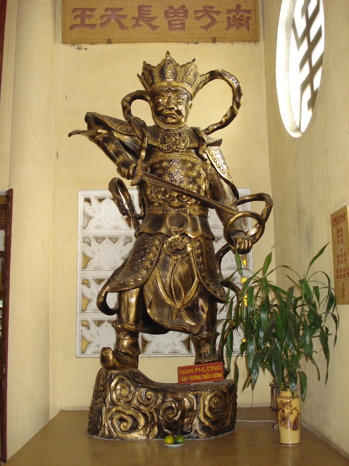 Nam Thiên Vương - Tăng Trưởng Thiên Vương Nam Thiên Vương - Tăng Trưởng Thiên Vương