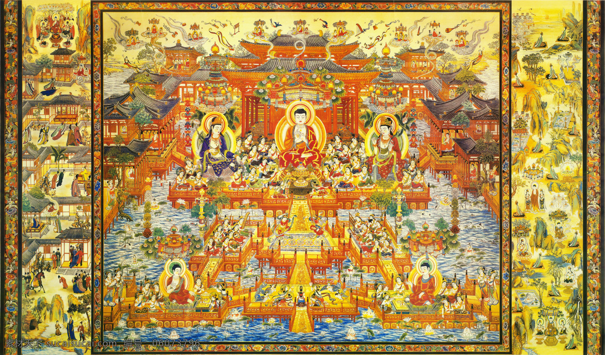 tay phuong cuc lac 6