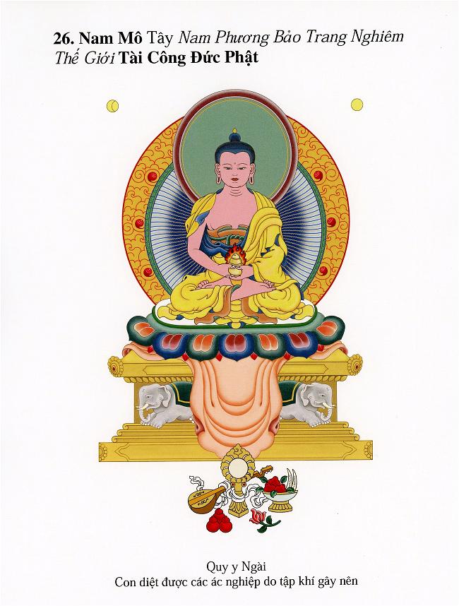Nam Mô Tây Nam Phương Bảo Trang Nghiêm Thế Giới Tài Công Đức Phật