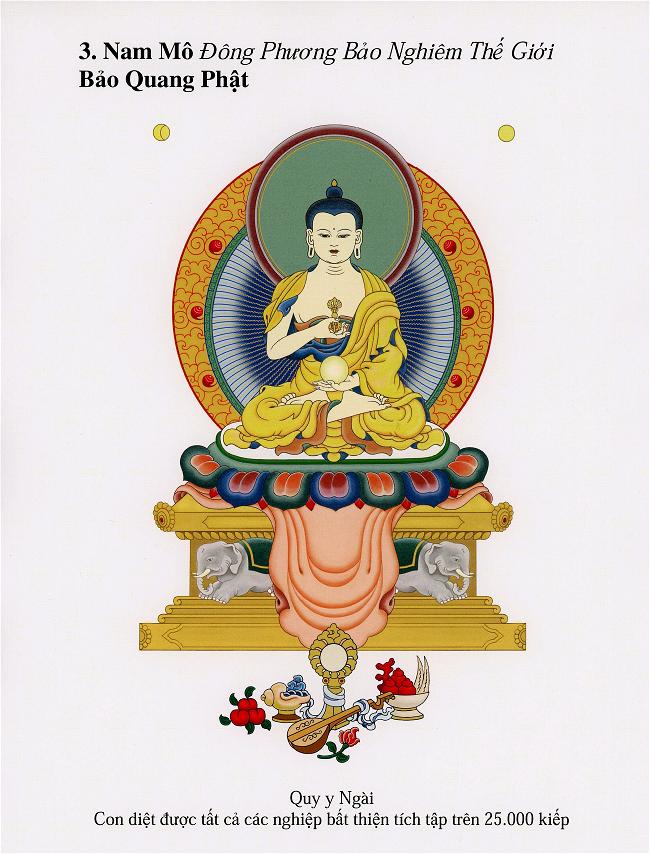 Nam Mô Đông Phương Bảo Nghiêm Thế Giới Bảo Quang Phật