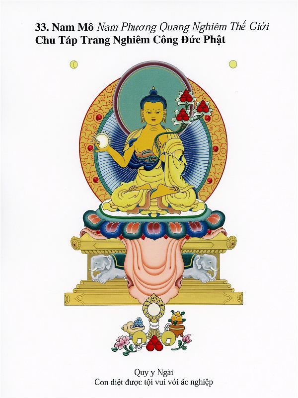 Nam Mô Nam Phương Quang Nghiêm Thế Giới Chu Táp Trang Nghiêm Công Đức Phật